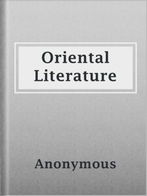 cover image of Oriental Literature